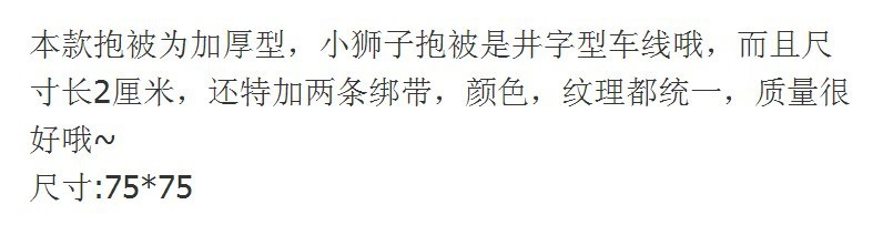QQ图片20131012174454