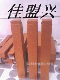 IMG0141A