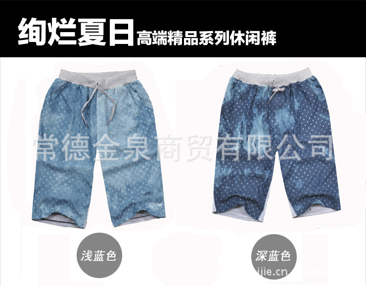 第一張