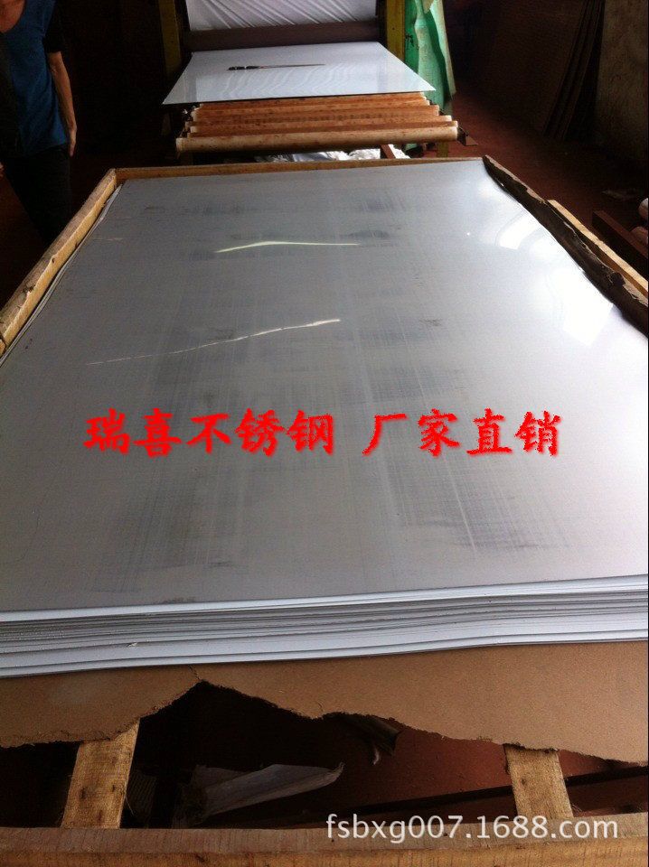 0qq图片20131111123654