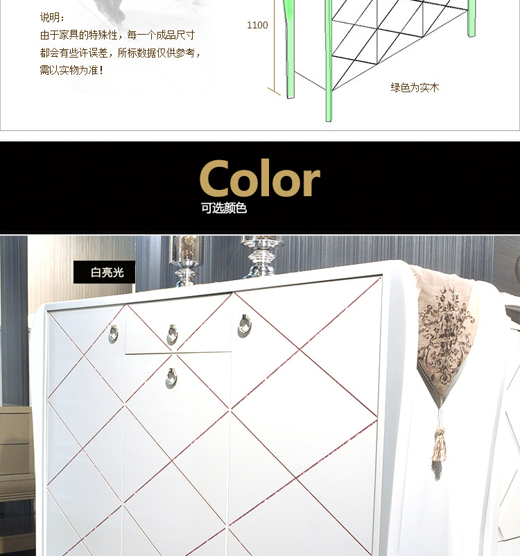 XE-318宝贝详情_24