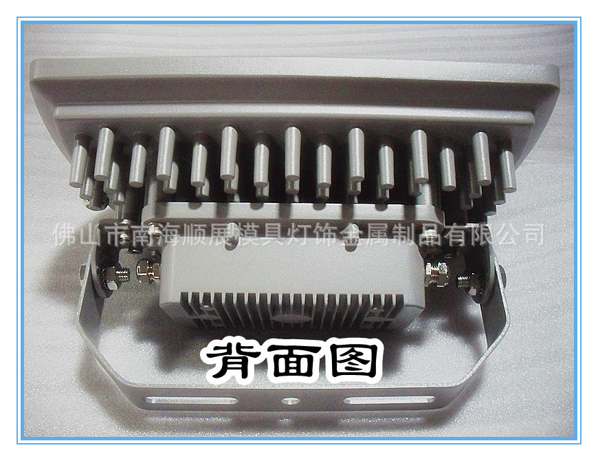 隧道灯背面图