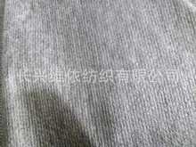 粘合襯布服裝縫編襯布嵌條白黑灰無紡襯布襯布粘合襯無紡布襯襯子