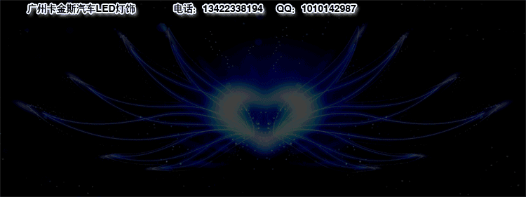 汽车音乐声控灯 音乐灯 汽车装饰音乐灯 汽车声控音乐灯