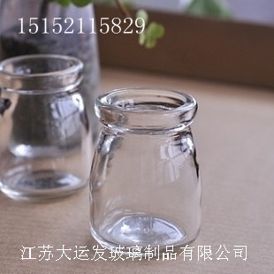 布丁杯100m l 布丁玻璃瓶布丁瓶 200ml 牛奶瓶 酸奶瓶无铅耐高温
