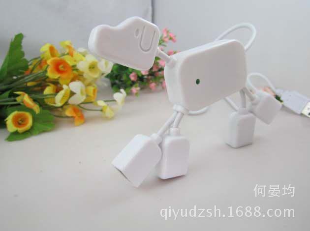 小狗hub-1_cr4