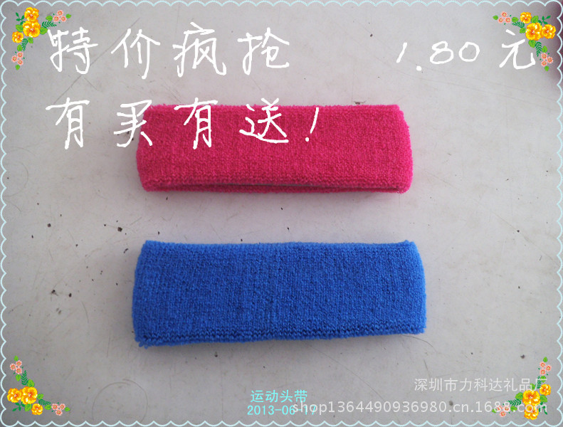 DSCF2034_副本
