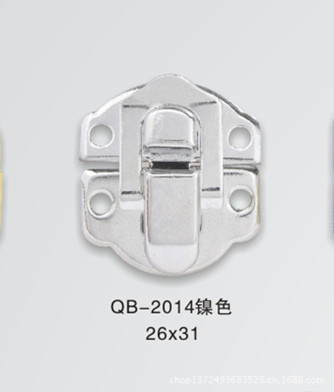 QB-2014镍色