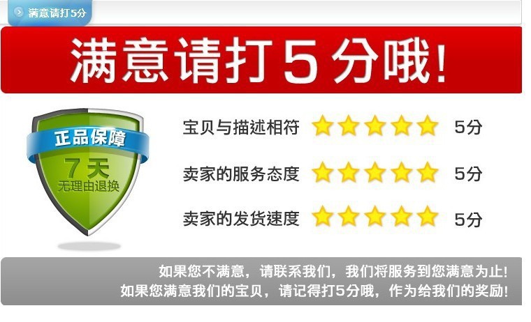 QQ图片20131231142828
