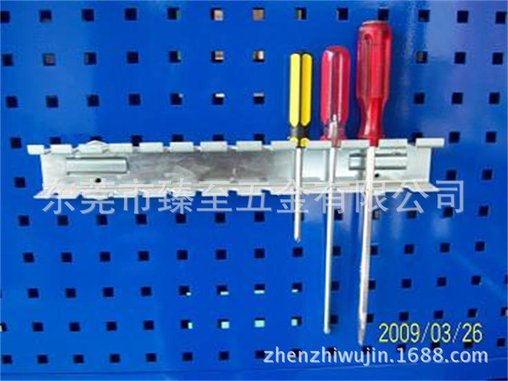 螺丝刀架S-715