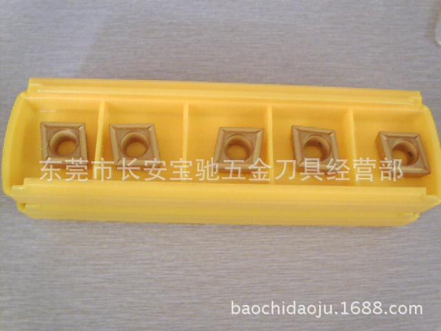 图片 200