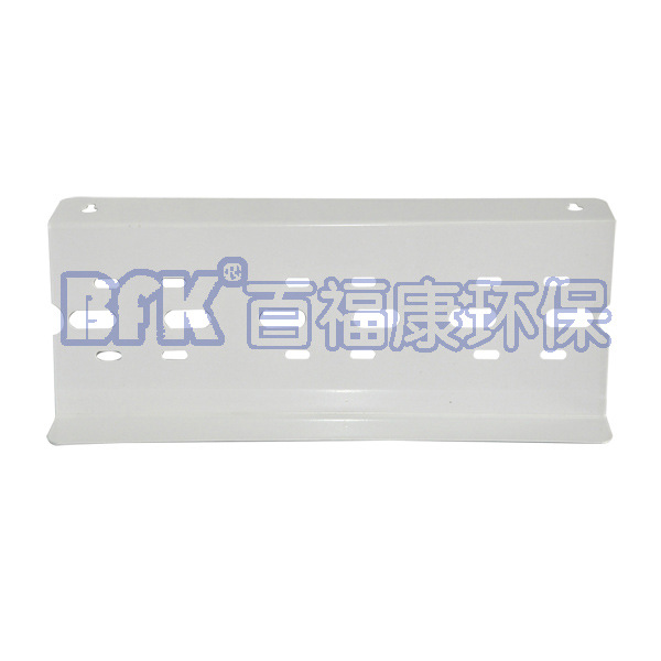 20寸三级铁挂片