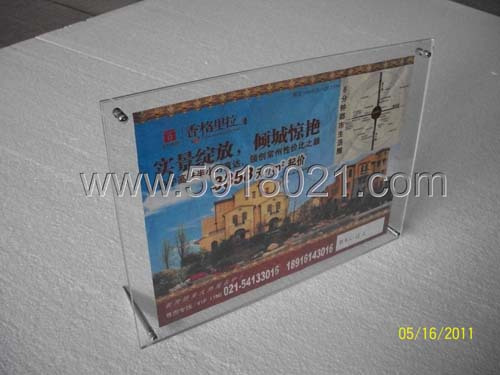 96a106be7ee64f28ff38ef07112d9b