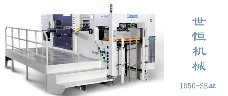 1050se_副本_副本