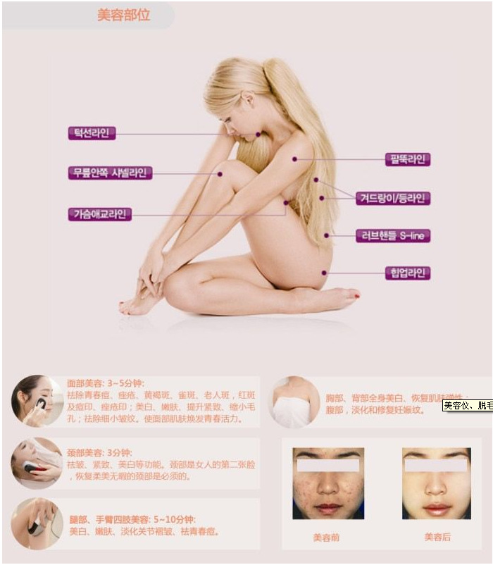 QQ截圖20130710093535