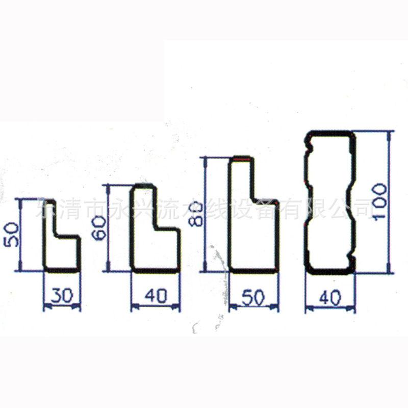 横梁断面系列