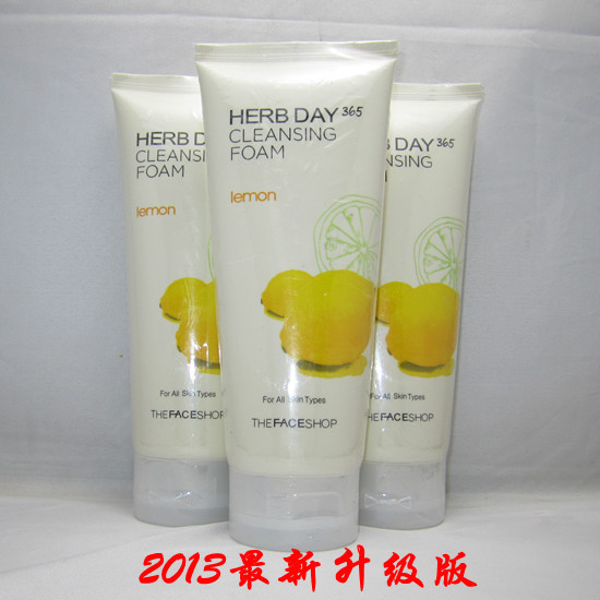 新款The Face Shop檸檬洗面奶170ML美白保濕工廠,批發,進口,代購