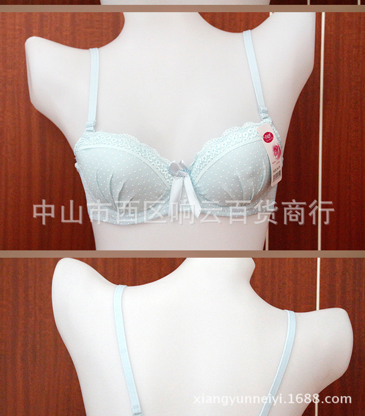 達美琪737，，，_08