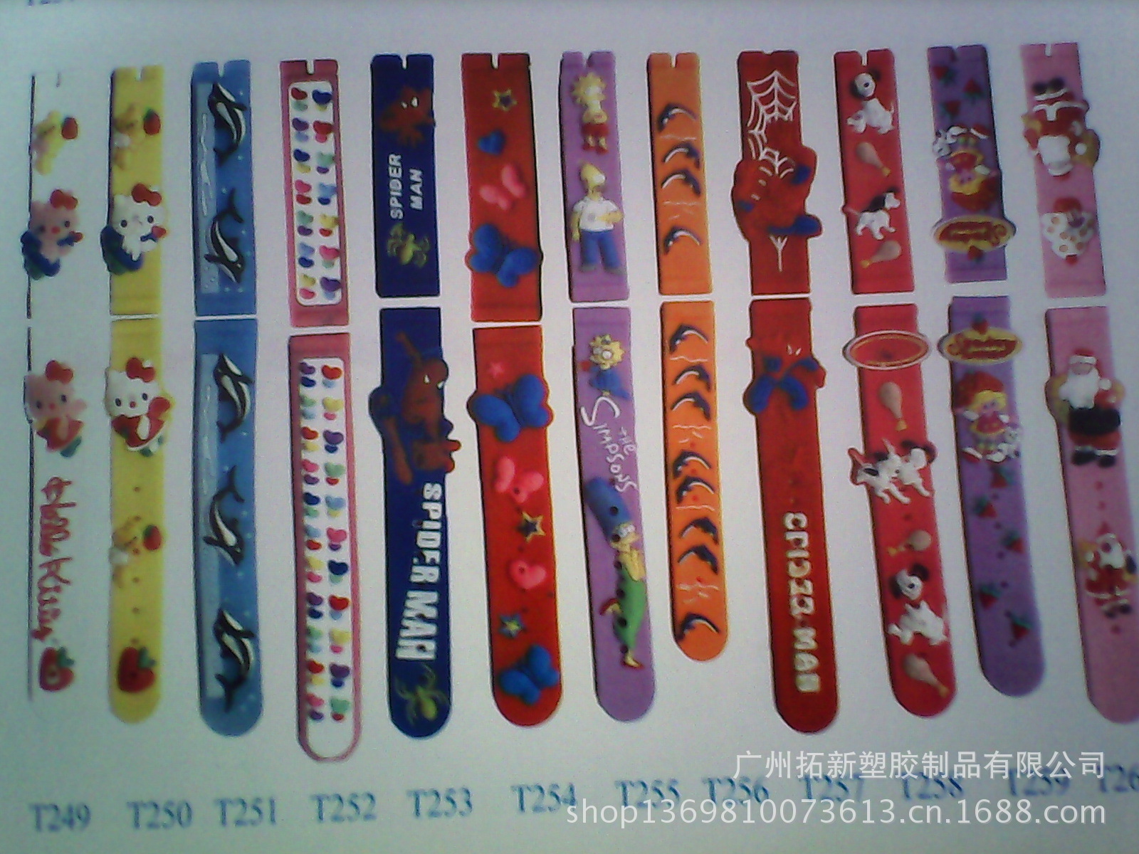 美人相机未处理原图NA201308240916540067-