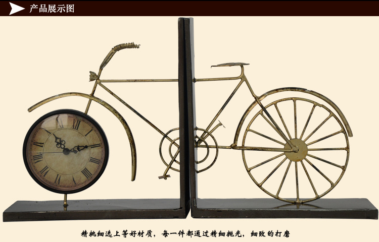 自形车台饰品-BH1-0135-2