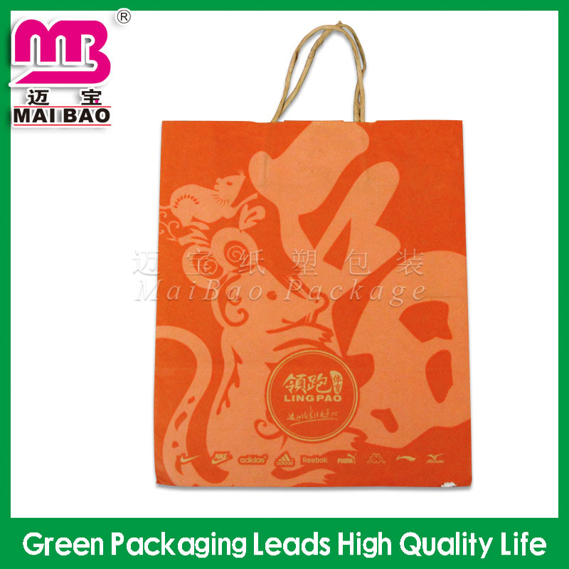 IMG_1401+模板 副本