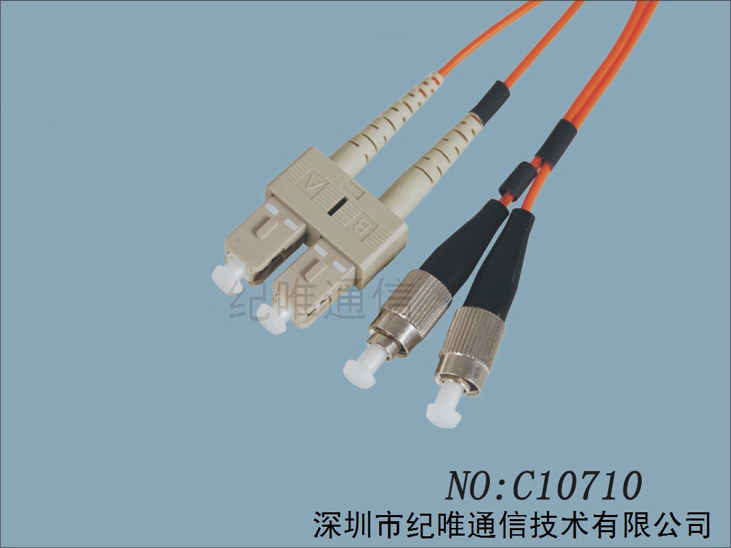 )SC-FC多模双芯光跳线