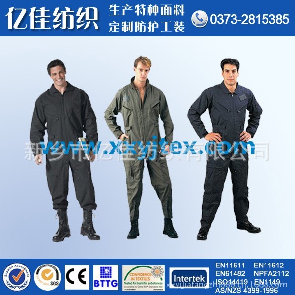 conew_conew_3 style work overa