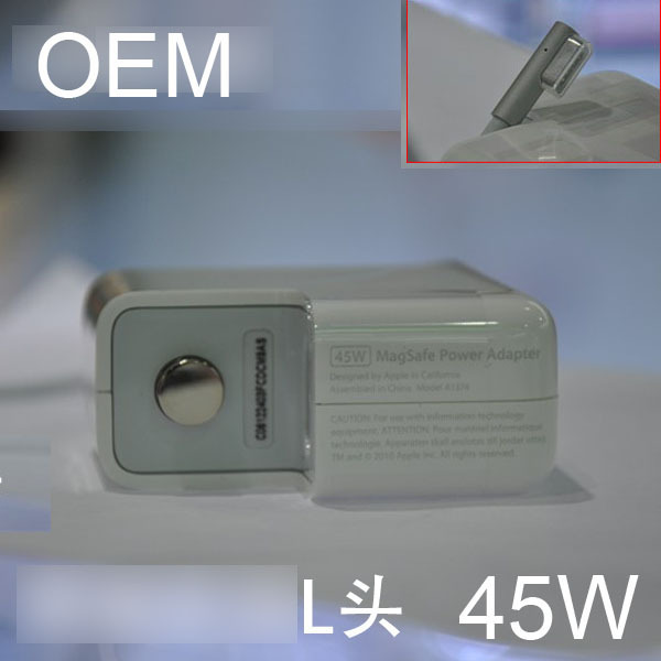45W O-L