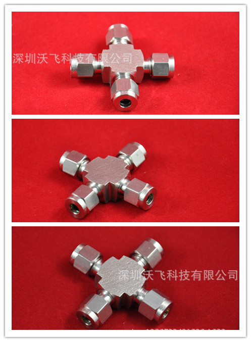 UCR型卡套式四通接头