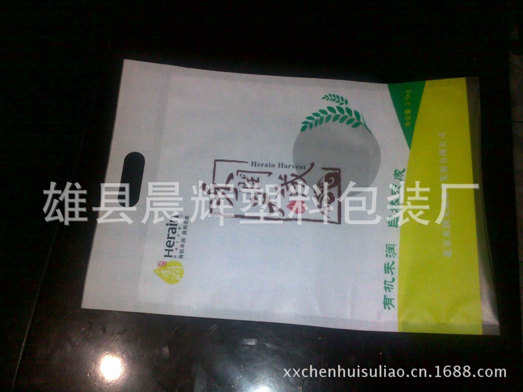 919459147_1647217914