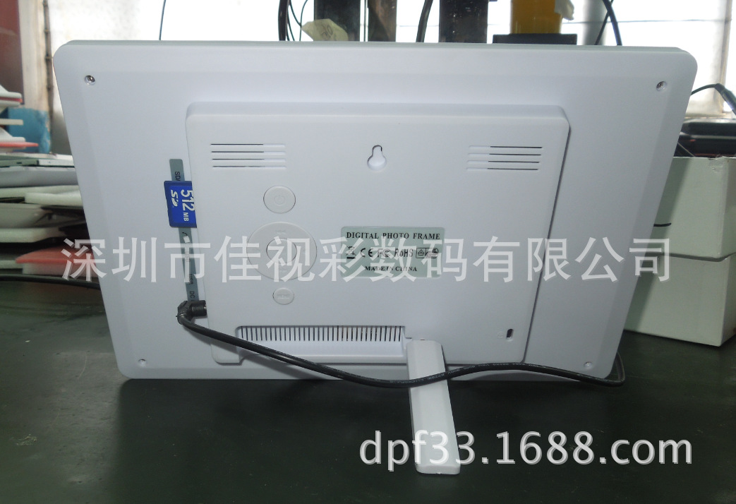 10.2寸超薄面壳款