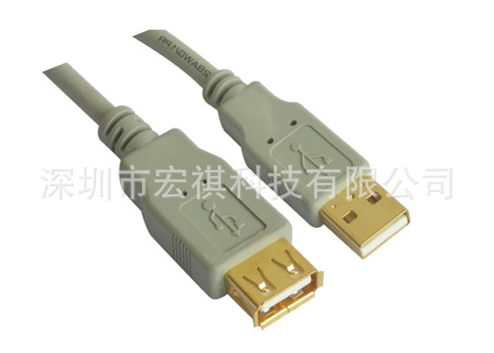 5.sell_USB_cable