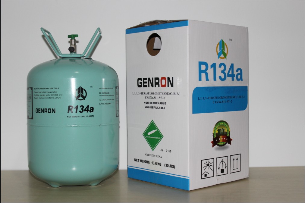 主要应用于在使用r-12(r12,氟利昂12,f-12,cfc-12,freon 12,二氯二氟