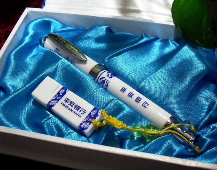 青花瓷U盘-中国平安银行¥