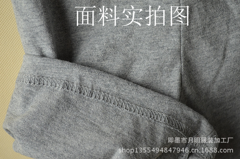 五星套裝