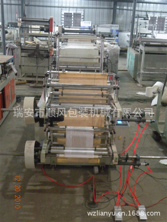 电脑连卷背心、平口袋制袋机-492