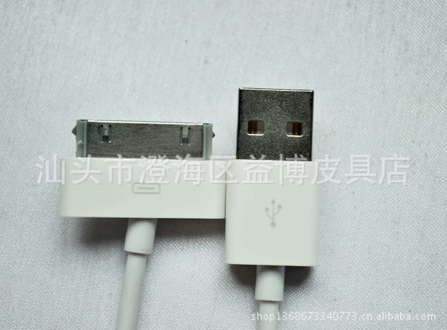 照片 025