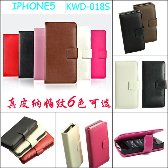 KWD-018S