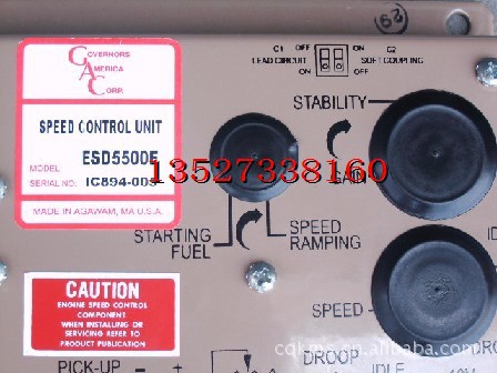 ESD5500E调速板-2