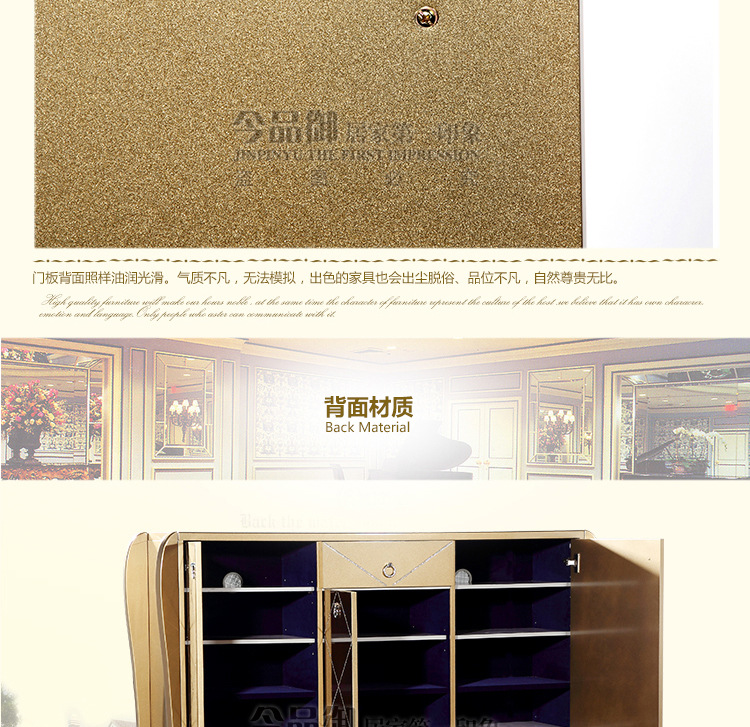 XE-318宝贝详情_18