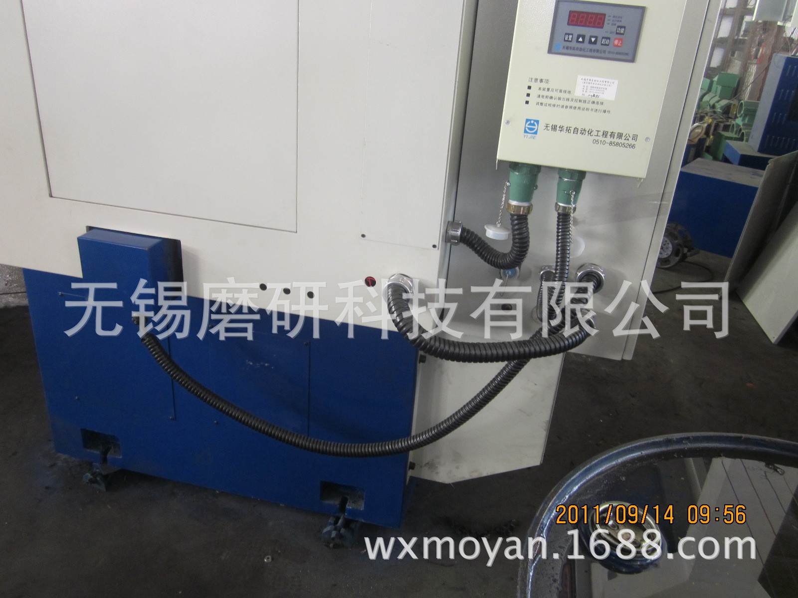 质优  价廉   3MK1412 数控轴承外圈沟磨床
