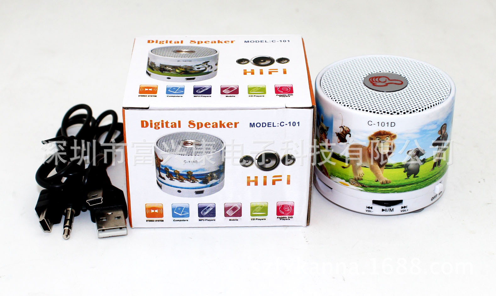 C-101 水转印音箱