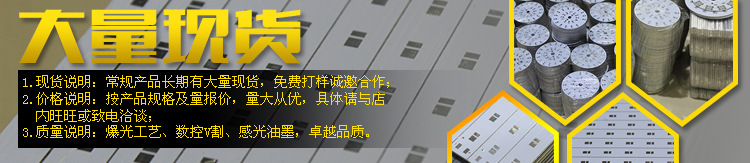 我们的优势2_04