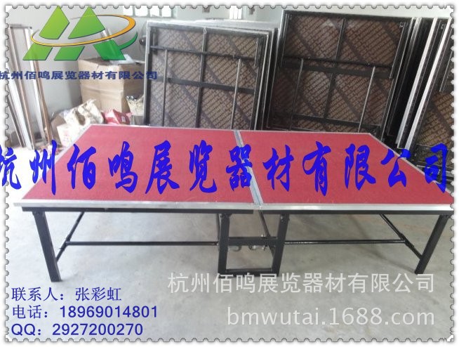 conew_钢铁折叠舞台 (11)