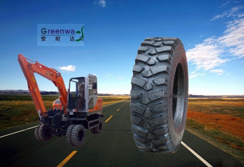 挖掘机轮胎宣传册
