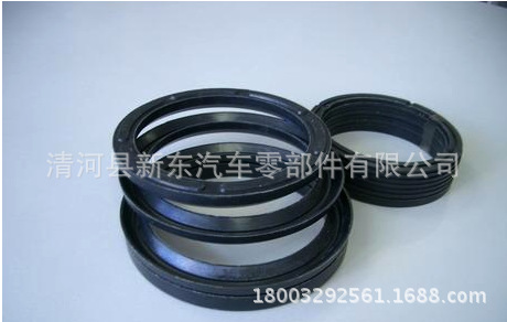 QQ截图20131031114050