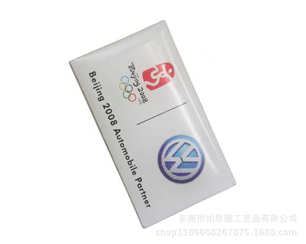 彩色印刷徽章008