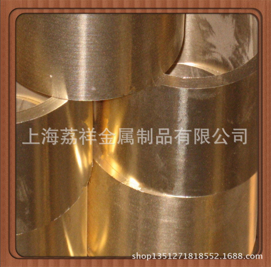 QQ截图20131122162446_副本_副本