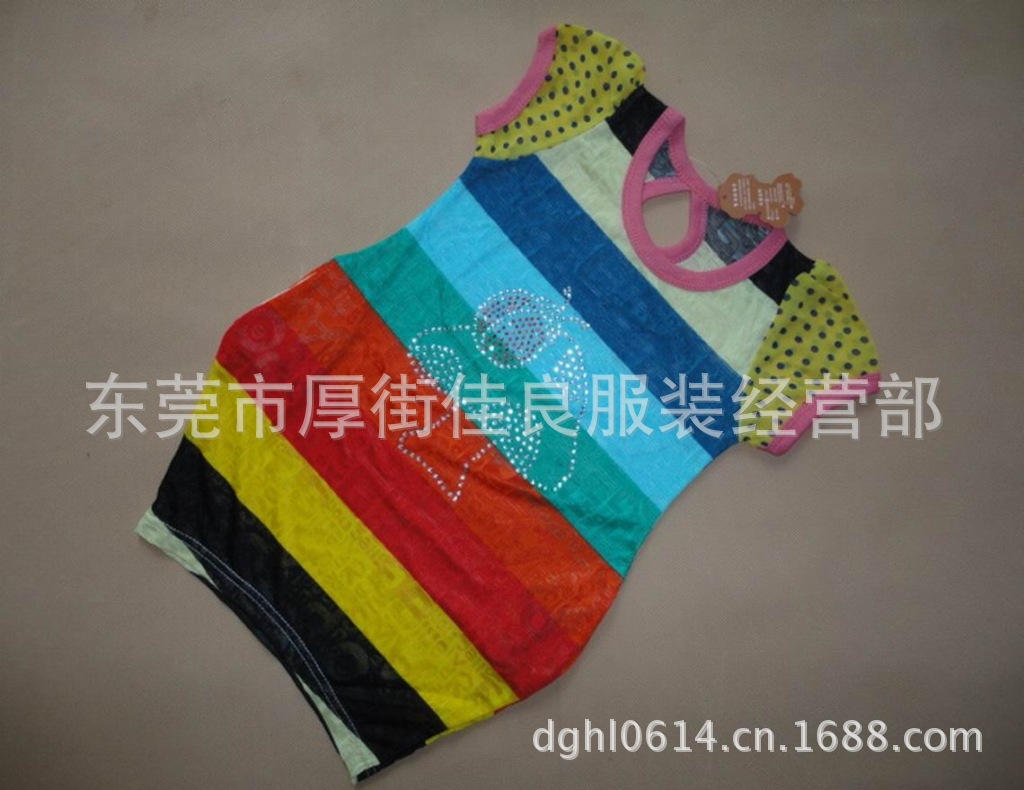 DSC09763