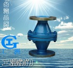 防爆管道阻火器GZW-1 工洲阻火器-台湾品质-厂价直销